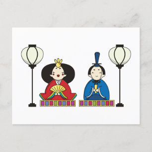 Colourful Hina Matsuri Dolls Postcard