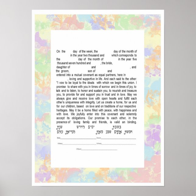 Colourful Interfaith Text Ketubah Poster (Front)