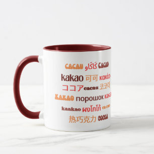 Colourful International CACAO Cocoa Mug