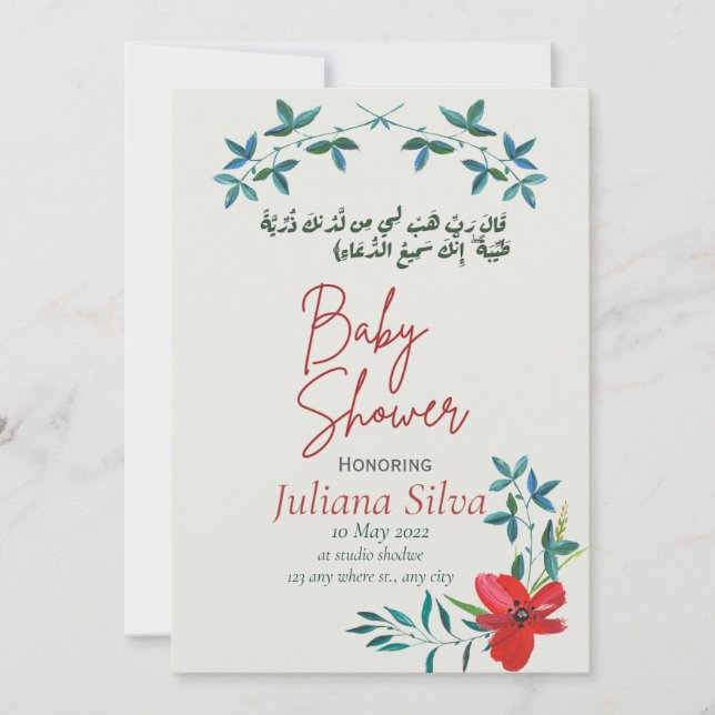 colourful islamic baby shower-arabic invitation (Front)
