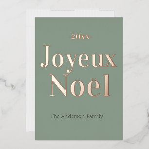 Colourful Joyeux Noel French Christmas Foil Holid Holiday Card