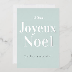 Colourful Joyeux Noel French Christmas  Foil Holiday Card