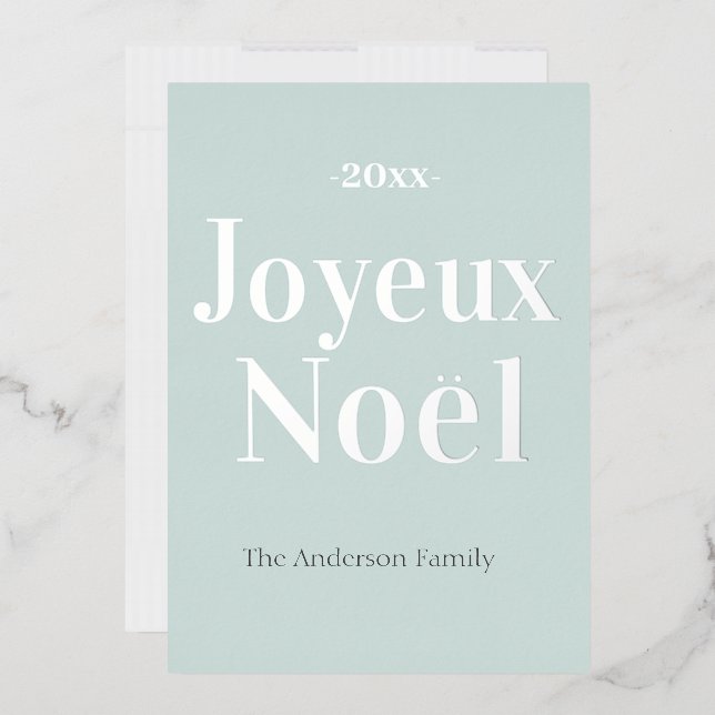 Colourful Joyeux Noel French Christmas  Foil Holiday Card (Envelope)