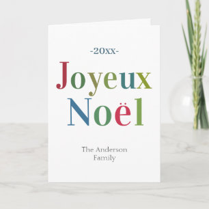 Colourful Joyeux Noel French Christmas Note Card