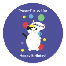 Colourful Kitty Cat Funny Meow Birthday Personalis