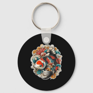 Colourful Koi Fish Tattoo Design Japanese Art Nish Key Ring