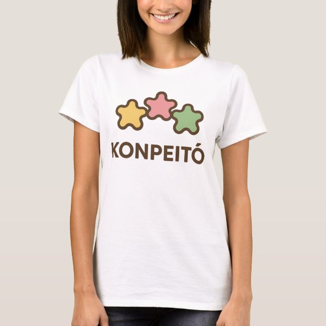 Colourful Konpeitō Candy Illustration T-Shirt (Front)