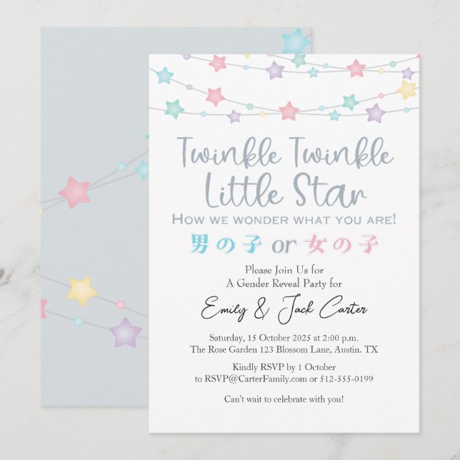 Colourful Light Twinkle Little Star Gender Reveal Invitation (Front/Back)