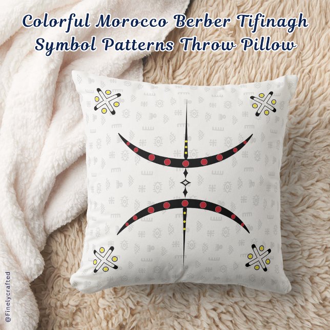 Colourful Morocco Berber Tifinagh Symbol Patterns Cushion (Creator Uploaded)