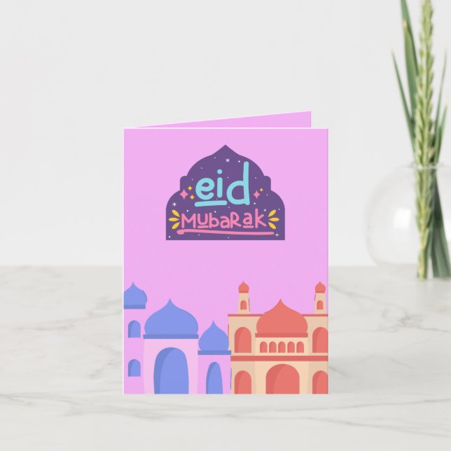 Colourful Mosque Eid Mubarak Eid Card (Front)