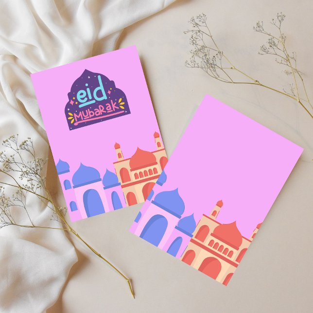 Colourful Mosque Eid Mubarak Eid Card (Creator Uploaded)