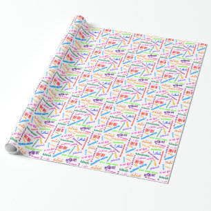 Colourful Multilingual Languages Thank You Wrapping Paper