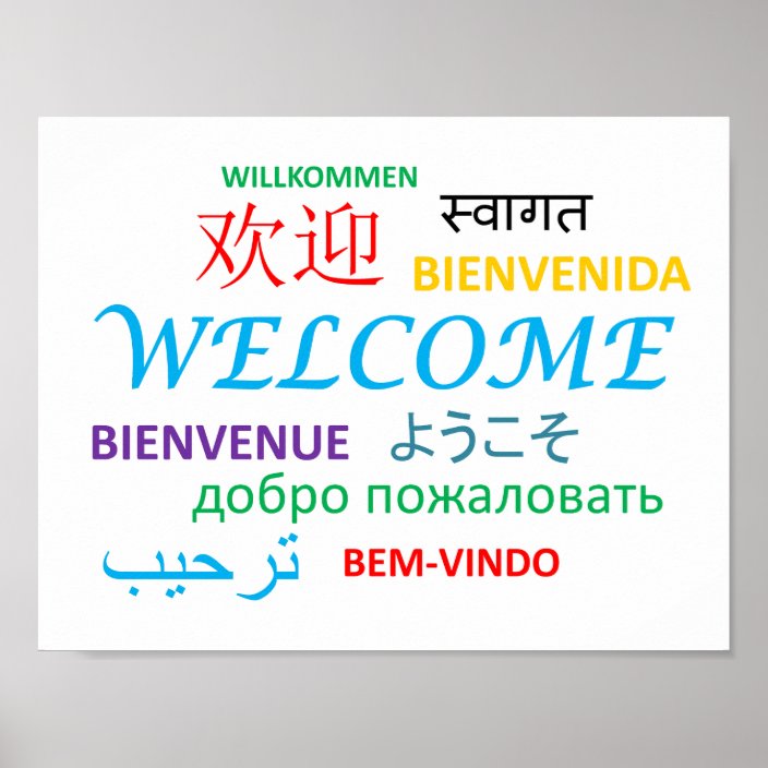 Colourful Multiple Language Poster Zazzle.co.uk