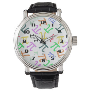 Colourful Pi Pattern Watch
