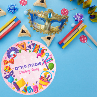 Colourful Pink Hebrew Simchat Purim Kids Classic Round Sticker