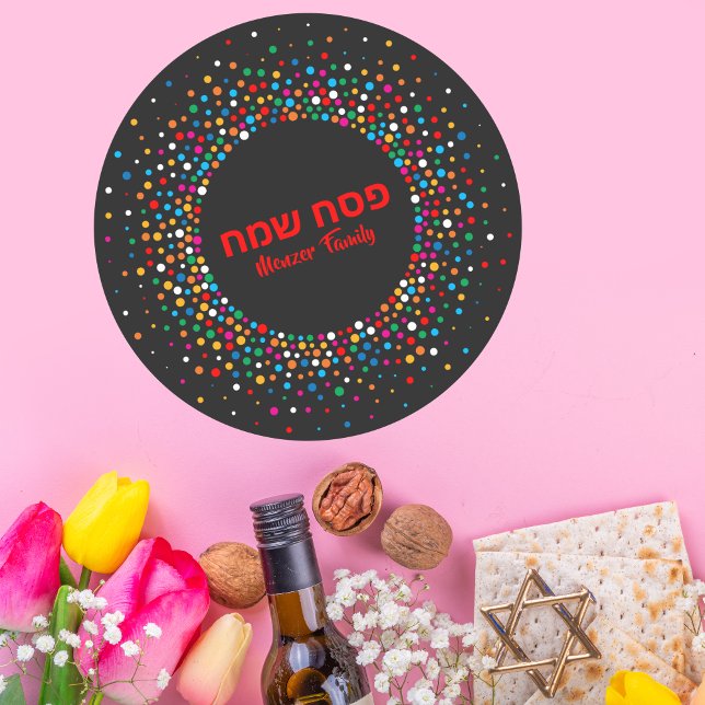 Colourful Polka dot Jewish Holiday Pesach Sameach Classic Round Sticker (Creator Uploaded)