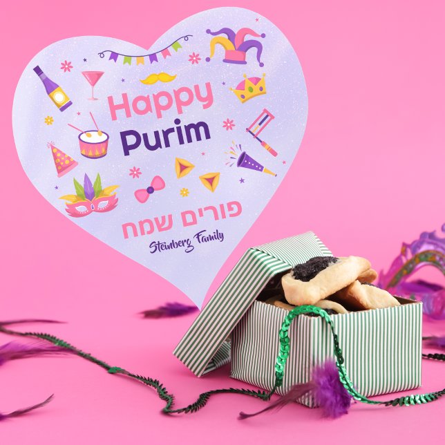 Colourful Purple Kids Hebrew Happy Purim Heart Sticker (Creator Uploaded)