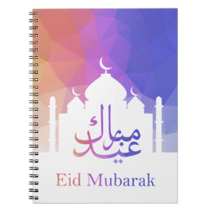 Colourful Rainbow Polygonal Eid Mosque - Notebook