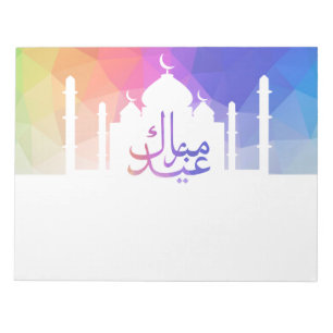 Colourful Rainbow Polygonal Eid Mosque - Notepad