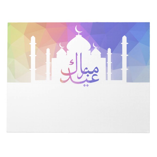 Colourful Rainbow Polygonal Eid Mosque - Notepad (Front)