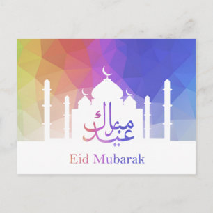Colourful Rainbow Polygonal Eid Mosque - Postcard
