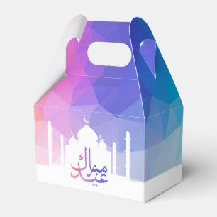 Colourful Rainbow Polygonal Eid Mubarak Mosque Favour Box