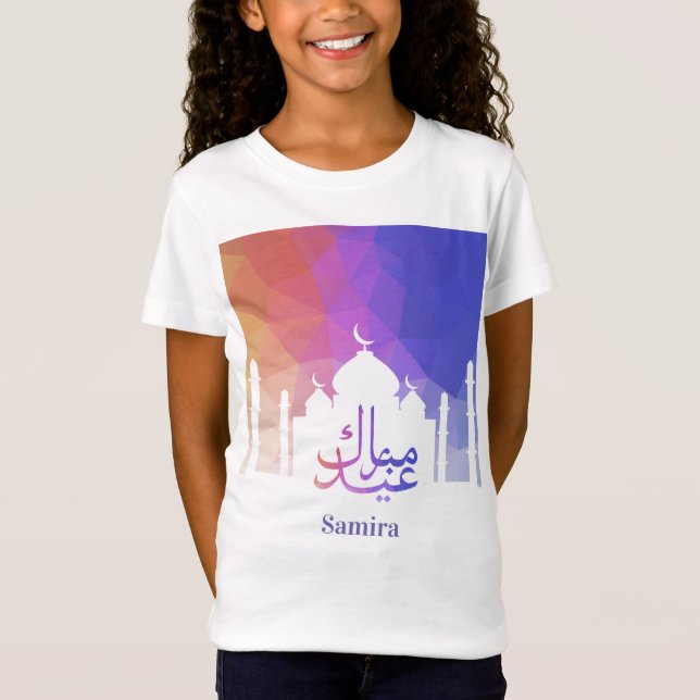 Colourful Rainbow Polygonal Eid Mubarak Mosque T-Shirt (Front)