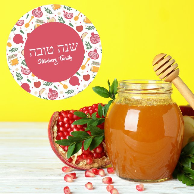 Colourful Red Hebrew Shana Tova Classic Round Sticker (Creator Uploaded)