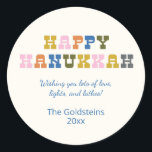 Colourful Retro Typography Hanukkah Classic Round Sticker<br><div class="desc">Cute and colourful Hanukkah greeting with fun retro typography. Personalise with your favourite greeting!</div>