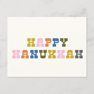 Colourful Retro Western Simple Hanukkah Holiday Postcard