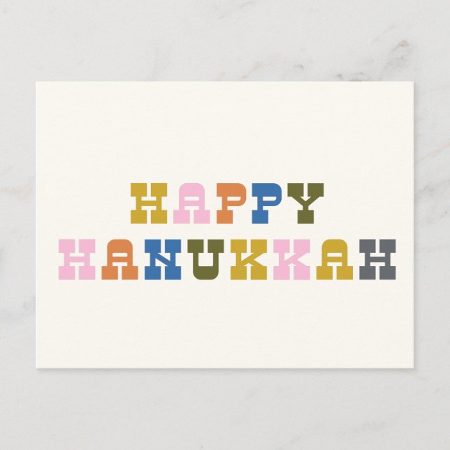 Colourful Retro Western Simple Hanukkah Holiday  Postcard (Front)