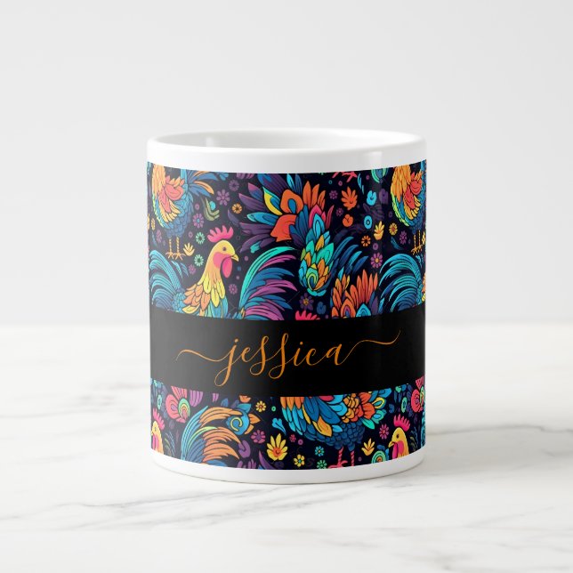 Colourful rooster pattern script name large coffee mug (Front)