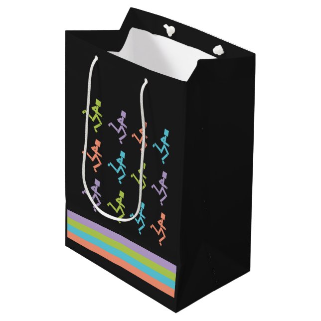 Colourful Runners Running Gift Bag (Front Angled)