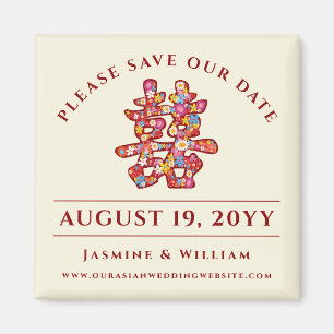 Colourful Spring Flowers Double Xi Save The Date Magnet