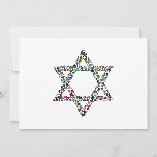 Colourful Star of David Invitation (Front)
