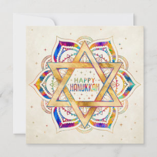 Colourful Star of David Mandala Happy Hanukkah Card