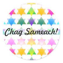 Colourful Stars of David Sticker