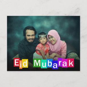 Colourful Typography Blocks Eid Mubarak - Postcard