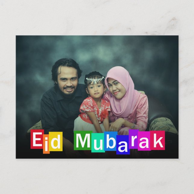 Colourful Typography Blocks Eid Mubarak - Postcard (Front)