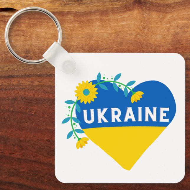 Colourful Ukraine Flag Flower Heart   Key Ring (Front)