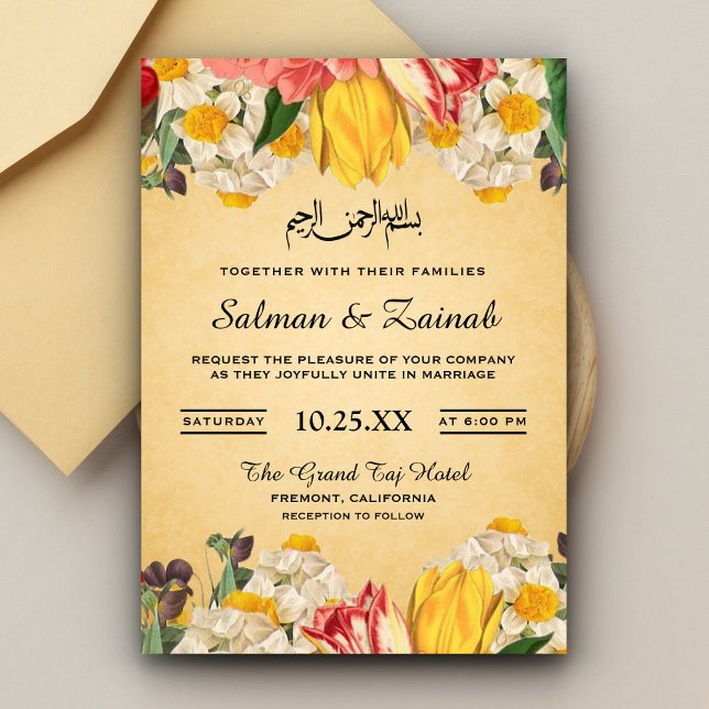 Colourful Vintage Floral Islamic Muslim Wedding Invitation (Creator Uploaded)