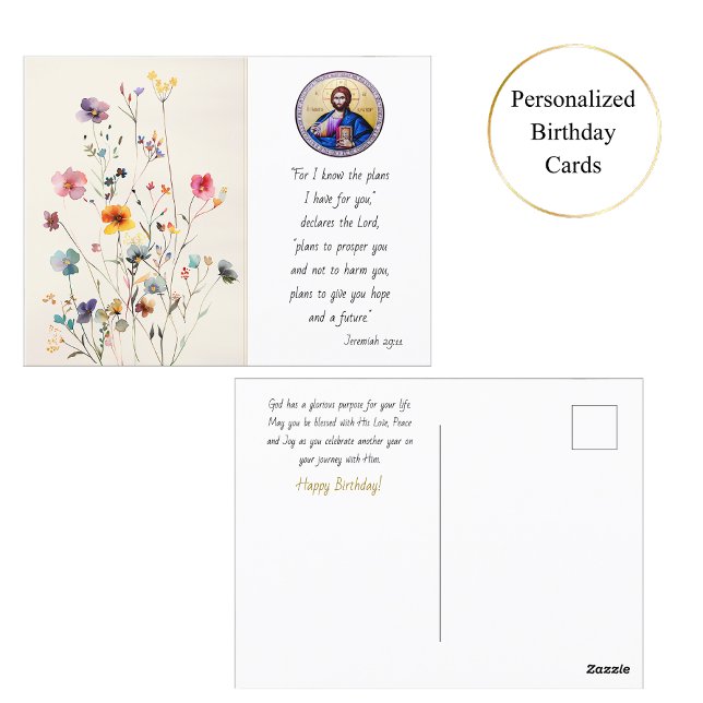 Colourful Wildflowers Pantocrator Orthodox Birthda Postcard (Creator Uploaded)