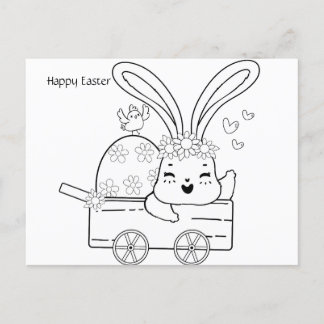 Colouring Easter Card Personalise