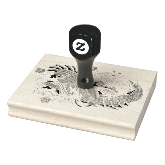 Colouring Stamp - Koi Carp Fish (Stamp)