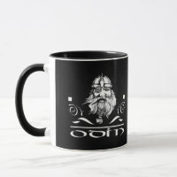 Combo Mug, Valhalla Oliver | Odin