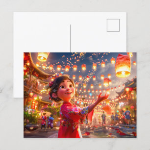 Comic Girl with Lanterns Celebrating Chinese New Y Holiday Postcard