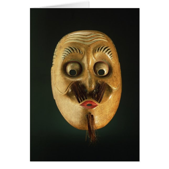 Comical Mask, Noh Theatre (Front)