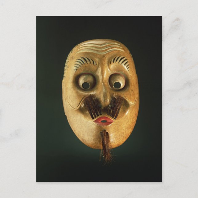 Comical Mask, Noh Theatre Postcard (Front)