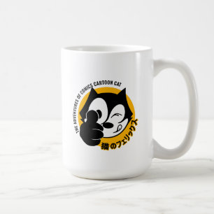 Comics Cartoon Cat   #15 Coffee Mug