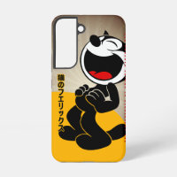 Comics Cartoon Cat | 